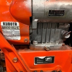 クボタ除雪機 ✨セル付き(ブラシ新品)✨ KS550C 動作確認済