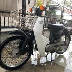 ホンダ スーパーカブ50