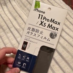 iPhone ガラスフィルム