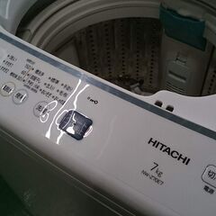 【愛品倶楽部柏店】日立 2019年製 7kg 洗濯機 NW-Z70E7