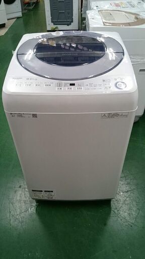 【愛品倶楽部柏店】シャープ 2018年製 8kg 洗濯機 ES-GV8C