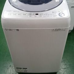 【愛品倶楽部柏店】シャープ 2018年製 8kg 洗濯機 ES-GV8C 愛品倶楽部柏店】シャープ 2018年製 8kg 洗濯機 ES-GV8C