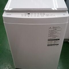 【愛品倶楽部柏店】東芝 2021年製 10kg 洗濯機 AW-10M7