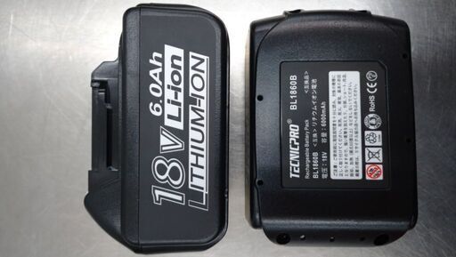 Makita TD172DDRGX 18V6.0Ah充電式インパクトドライバ 互換バッテリー 