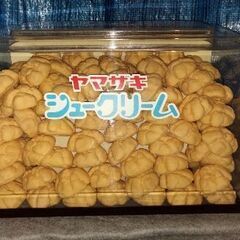 昭和レトロ！ヤマザキシュークリーム飾り！取引き決まりました!