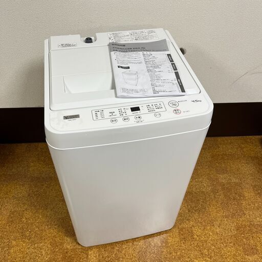 2021年製 YAMADA 4.5kg 全自動洗濯機 YWM-T45H1