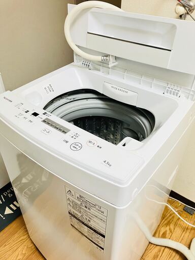 【2019年製/東芝洗濯機】 TOSHIBA 縦型洗濯機、お譲りします、槽洗浄済み