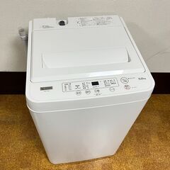2020年製 YAMADA 5.0kg 全自動洗濯機 YW…