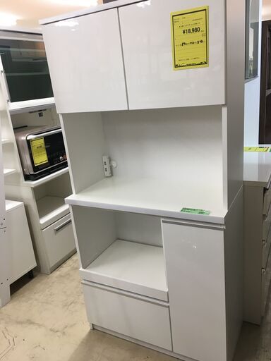 土井インテリア 大川家具 キッチンボード 食器棚 オープンボード スリム 幅89cm 炊飯器 セル 90 おしゃれ ホワイト 白 クリーニング済 堺市 石津【ジャングルジャングルサカイ石津店】