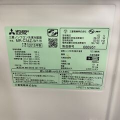 無料にてお譲りいたします！！！