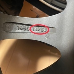 80ノアにて使用していました。195/65R15 PCD114.3