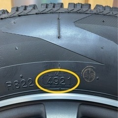 80ノアにて使用していました。195/65R15 PCD114.3