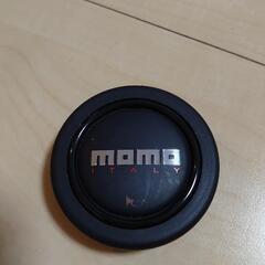 momo italy ホーンボタン