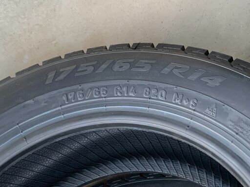 値下げ・本日15時まで】ピレリ スタッドレスタイヤ 4本セット 175  