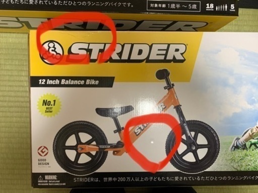 エコツール豊田インター店】LEIGH ダブテールジグ D4R 【愛知県/豊田