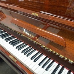新品？幻のイースタイン製/ 木目が鮮やかなアップライトピアノ