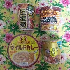 決まりました✨カップ麺