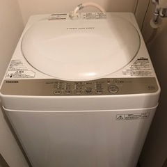 TOSHIBA AW-4S3(W) 4.2kg 洗濯機