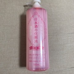 日本酒の化粧水　高保湿