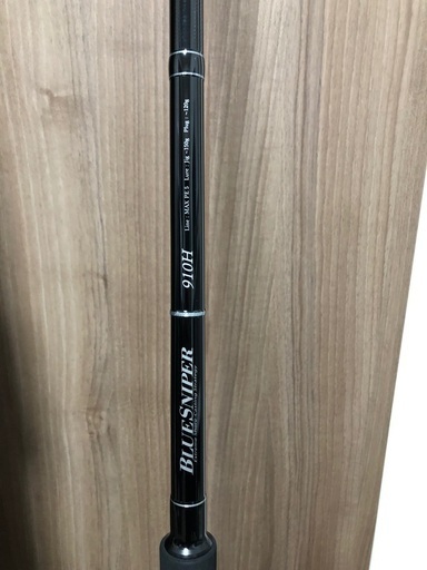 ヤマガブランクスBlueSniper 910H