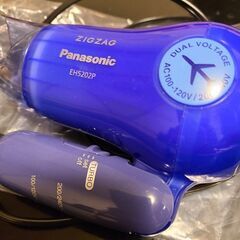 Panasonicドライヤー　海外国内兼用