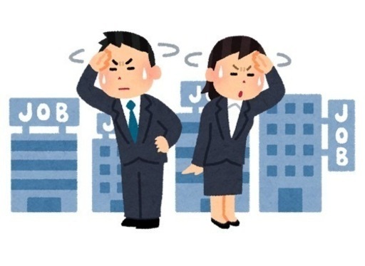 お祝い金一万円！時給1000円〜1600円のお仕事ご紹介します。