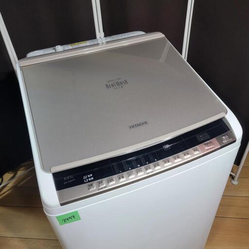 ‍♂️h050228売約済み❌494‼️設置まで無料‼️乾燥機能付き✨8kg/4.5kg 日立 ビートウォッシュ 洗濯機