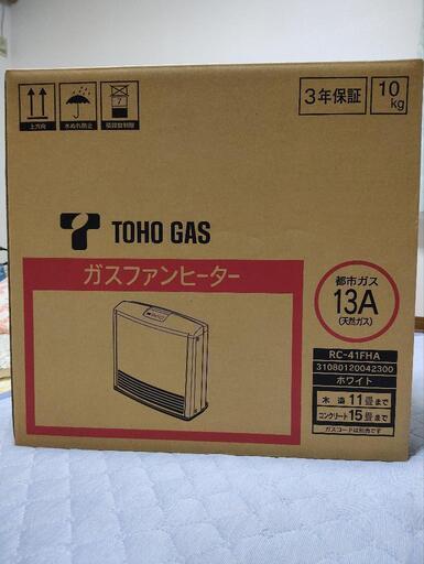 ★未使用品 東邦ガス TOHO GAS ガスファンヒーター ガス ホワイト 都市ガス RC-M4003E