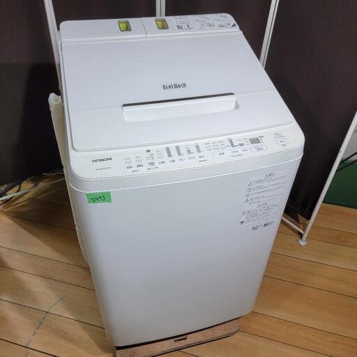 ‍♂️ymh0105売約済み❌2493‼️設置まで無料‼️最新洗剤自動投入モデル✨最新2020年製✨日立 ビートウォッシュ 10kg 全自動洗濯機