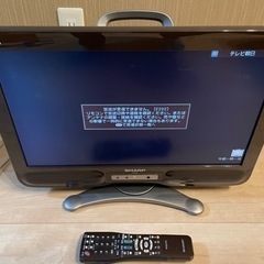 SHARP  AQUOS テレビ