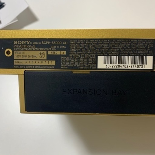 プレステーション ソフト 受渡先決定しました］PlayStation2 プレステ2 百式モデル＋ソフト4本