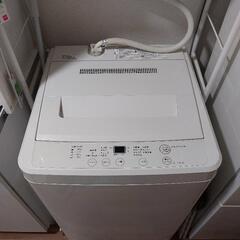 洗濯機 4.5kg 42L AQW-MJ45