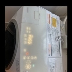 TOSHIBA 12/1引き取り限定価格！20000‼️