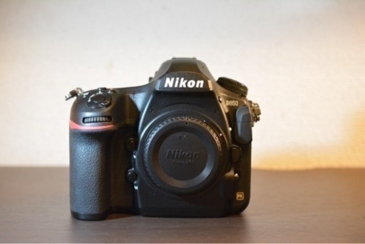 Nikon D850 2万ショット以下 | www.ibnuumar.sch.id