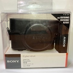 SONY デジタルカメラケース　ジャケットケース　ブラック　LC...