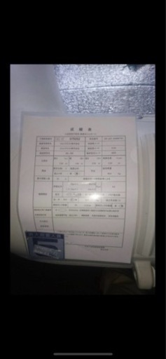 冬期最終値下げ】軽トレーラー、ゴムボート、二馬力エンジンセット