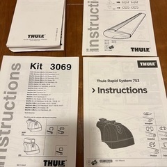 スーリー　THULE ベースキャリヤ　ウイングバーセット