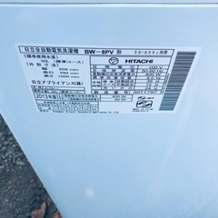 ④764番 日立✨電気洗濯機✨BW-8PV‼️