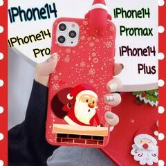 クリスマス サンタクロース トナカイ  iPhoneケース スマ...