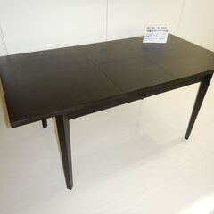 伸展式ダイニングテーブル黒（R411-33）
