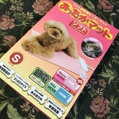 ペット🐶🐱用ヒーターマット　『あったかマット』　　購入価格4,3...