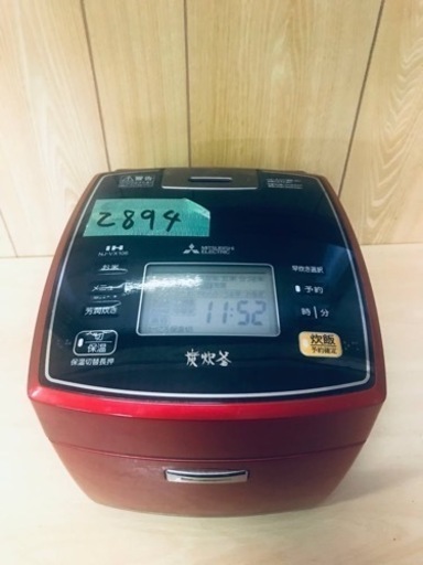 ⑥2894番 三菱✨ジャー炊飯器✨NJ-VX106-R‼️