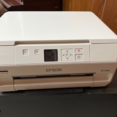 決まりました。プリンター　EPSON EP-709A 無料