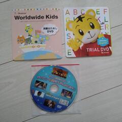 英語教育DVDサンプル（子供用）