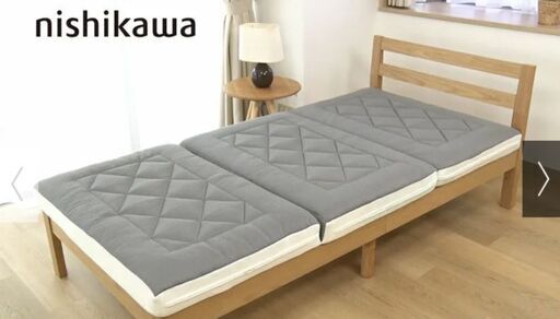 定価5万円 京都西川マットレス セミダブル 三折り半年使用