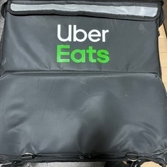 【ネット決済・配送可】Uber eatsロゴ入り配達用バッグ