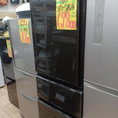 16ご購入ありがとうございました。 3ドア冷蔵庫(税込み)