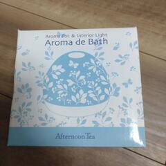 アフタヌーンティー/Aroma de Bath