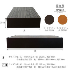 12/6引渡し確定まるいち様