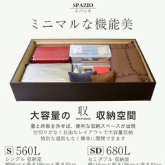 12/6引渡し確定まるいち様